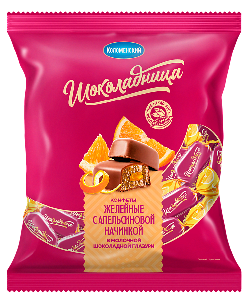 Конфеты желейные с апельсиновой начинкой в молочной шоколадной глазури «Шоколадница», 200 г