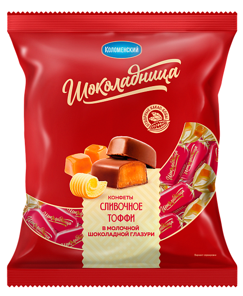 Конфеты из мягкой карамели «Тоффи» сливочные в молочной шоколадной глазури «Шоколадница», 200 г