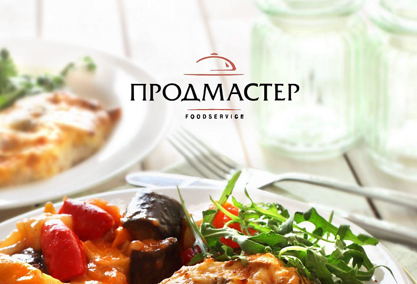 БКХ «Коломенский» вышел на рынок готовой еды