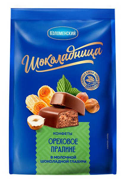 Конфеты пралине в молочной шоколадной глазури «Шоколадница», 160 г